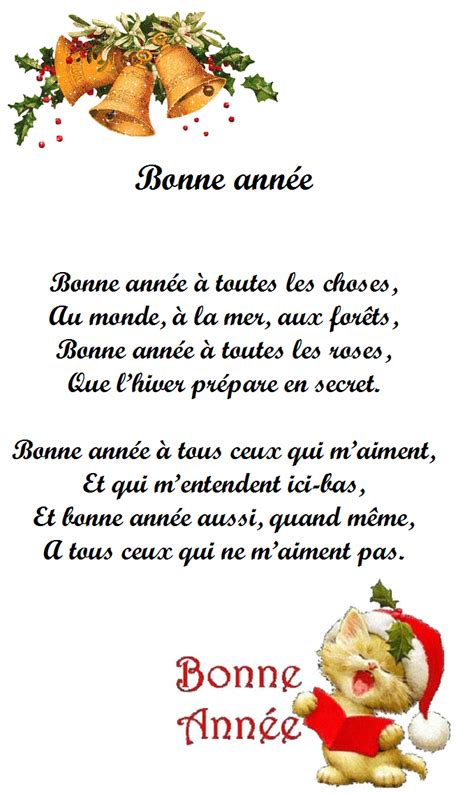 Poésie Bonne année de Rosemonde Gérard Paroles illustrées Bonne annéee