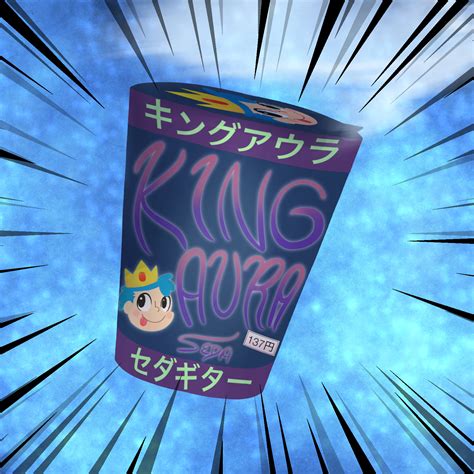 King Aura Porn