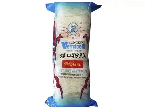 Makaron Z Fasoli Mung Vermicelli 1kg Porcjowany 7172346937 Allegro Pl