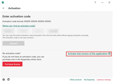 How To Activate Kaspersky Anti Virus