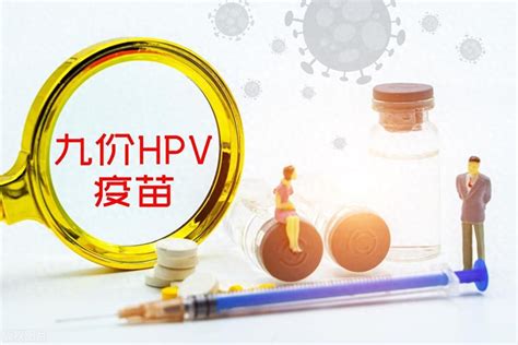 “国产hpv疫苗龙头”迎来曙光！跌7成后涨超90 ，万泰生物惹关注 财富号 东方财富网