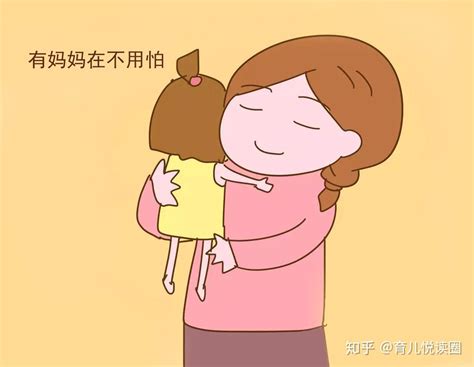 孩子成绩不好，这四个原因家长必须知道！ 知乎