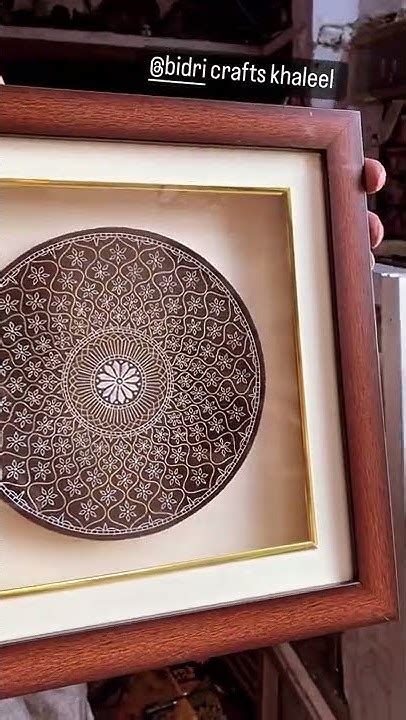 Bidri Crafts Khaleel Handicrafts T Items Home Office Decorative Arts