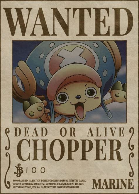 Chopper Wanted Poster