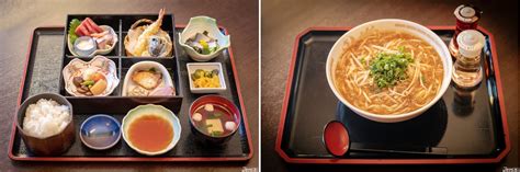 JAPANKURU Best Natural Onsen Hot Spring In Tokyo Enjoying A Traditional Hot Spring At