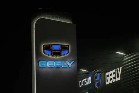 Geely Automobile - Knowledge