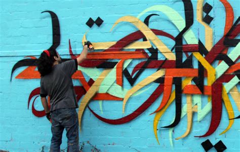 Art Hot Spots: Iranian Graffiti Writer, A1one Got Kidnapped