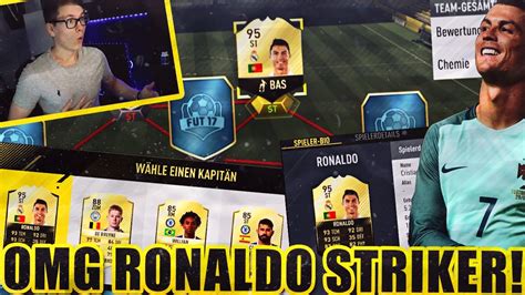 FIFA 17 OMFG INFORM RONALDO STRIKER FUT DRAFT ULTIMATE TEAM