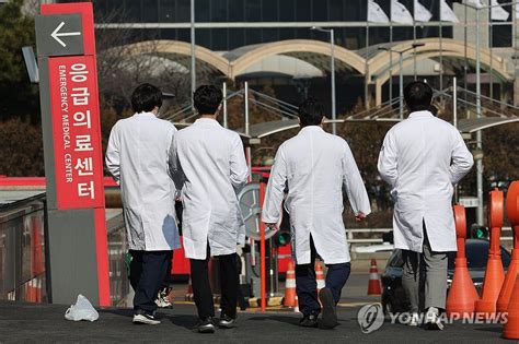 전공의 집단사직 전국 확산하나2020년 의료대란 재연 우려 한국경제