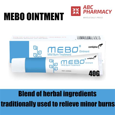 Mebo Ointment 40gm WOUND HEALING Lazada