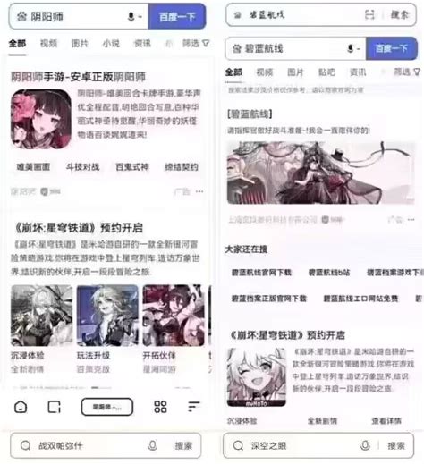 Mz星期六梗圖133滿滿我推的孩子、王國之淚、星穹鐵道那篇表篇 Mythz的創作 巴哈姆特