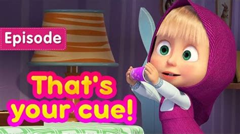 Masha And The Bear 💥that S Your Cue 🎱 Episode 72 💥 New Episode 🎬