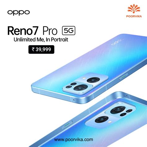 Oppo Reno5 Pro 5G Explained In Detail Poorvika Blog