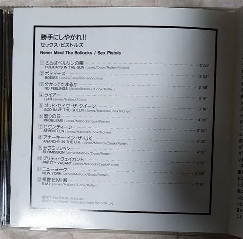 Yahoo Never Mind The Bollocks Here S The Sex Pistol