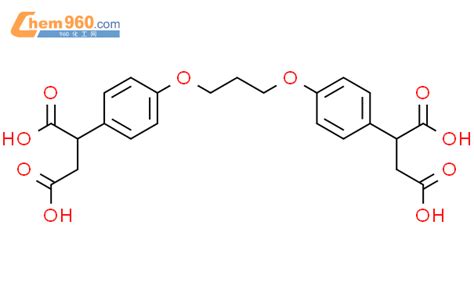 Butanedioic Acid Propanediylbis Oxy Phenylene