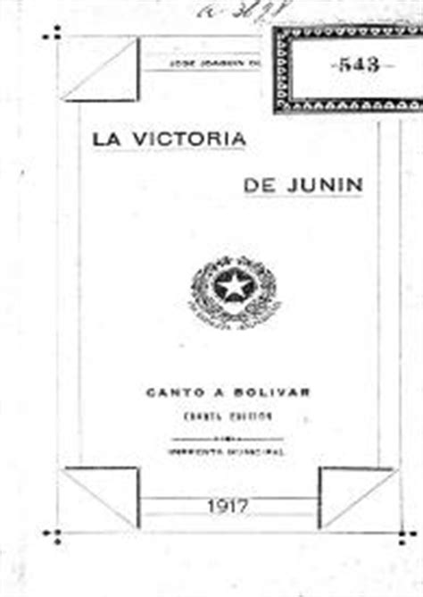 La victoria de Junín Canto a Bolívar José Joaquín Olmedo