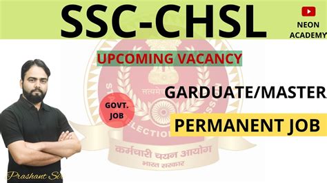 Ssc Chsl Latest Update Ssc Chsl Notification Ssc Chsl Vacancy