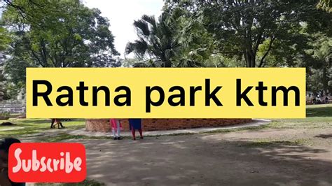 Kathmandu Ratna Park Youtube