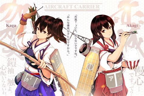 2girls Akagi Kancolle Anthropomorphism Black Hair Bow Weapon Brown