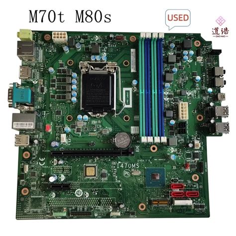 I470MS For Lenovo Thinkcentre M70t M80s Desktop Motherboard LGA1200