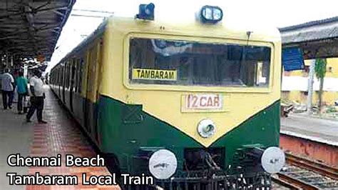 Arrival And Announcement Of Chennai Suburban Train To Tambaram Youtube