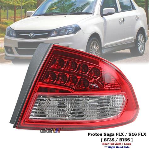 READY STOCK TYC Proton Saga FL FLX Rear LED Tail Light Tail Lamp