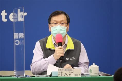 確診數反彈！今增31152例 死亡60人 生活 中時新聞網