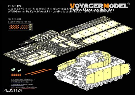 1 35 WWII German Pz Kpfw IV Ausf F1 LateProduction Basic B Ver