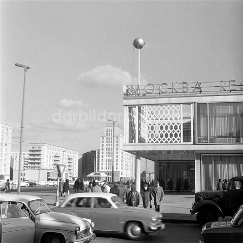 DDR Bildarchiv Berlin Mitte Das Café Moskau an der Karl Marx Allee