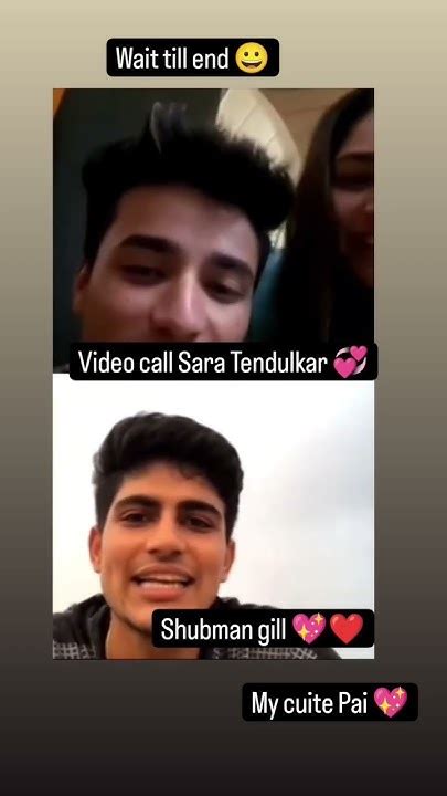 Shubman Gill Love Call Sara Tendulkar Viral Watch Till End Saratendulkar Shubmangill