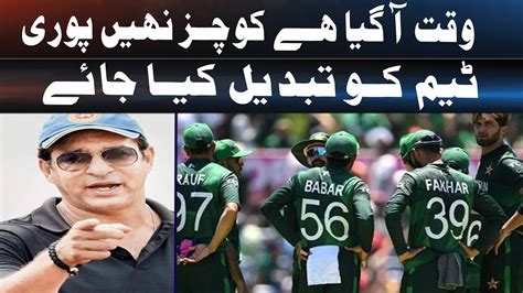 Wasim Akram S Call For A Team Overhaul Time For Change In Pakistan