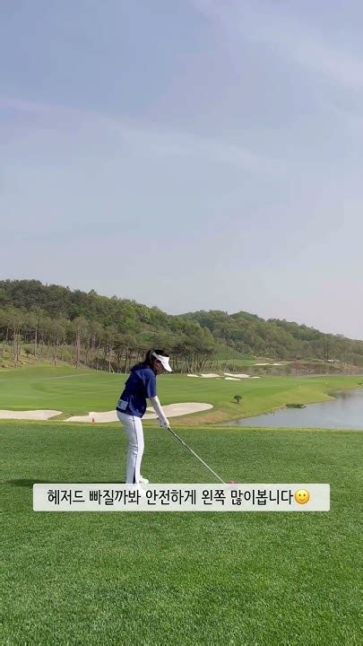 베르힐cc⛳️우리 부부의 취미🏌🏼‍♂️ ️🏌🏻‍♀️ 골프⛳️ 우리부부가 데이트 하는 법👩🏻‍ ️‍💋‍👨🏻 사랑이 샘솟는 부부