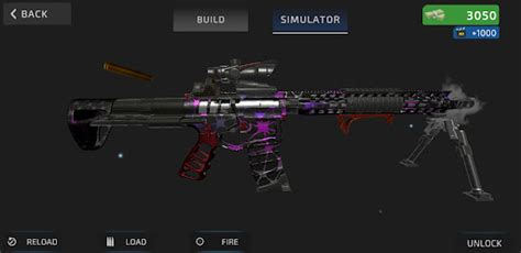 Gun Simulator Gun