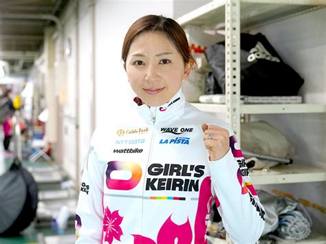 戸田みよ子選手のプロフィール・ニュース・最新情報 競輪まとめ Netkeirin（ネットケイリン）