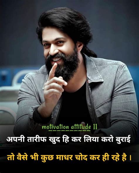 Rocking Star Yash Fear Quotes Good Attitude Quotes Love Breakup Quotes