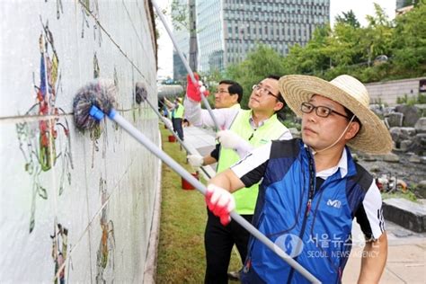 서울시설공단 창립 31주년 맞아 노사합동 청계천가꾸기 서울뉴스통신