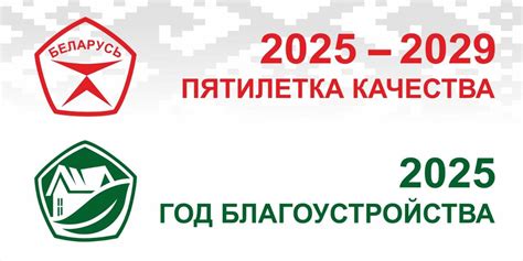 Фабрика "Неман" — ОАО "Гродненская обувная фабрика "Неман"
