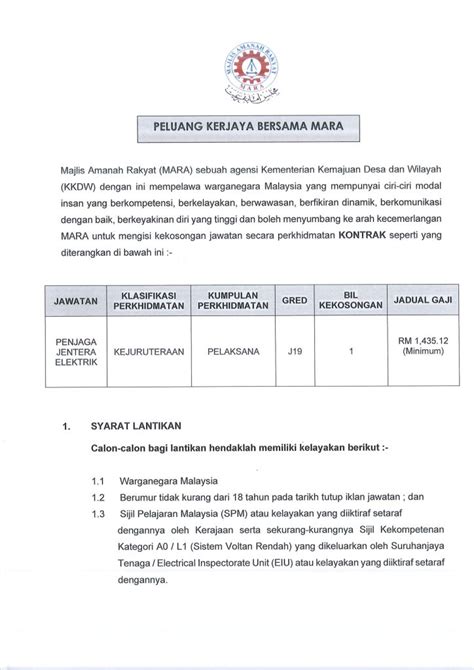 Iklan Jawatan Institut Kemahiran Mara IKM Jobs Hub