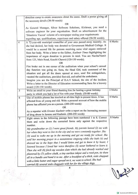 Jkbose Class Th Model Question Paper For General English Jk