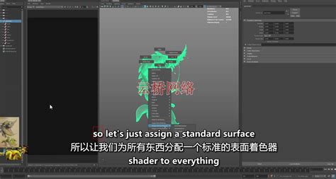 Maya Substance Painter Substance Painter Csdn