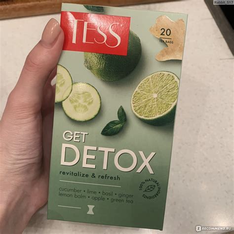 Чай в пакетиках Tess Get Detox - «Полезный, вкусный, ароматный 🤤» | отзывы