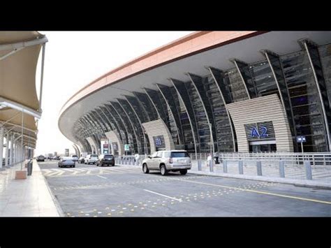 Jeddah New Airport Terminal 1 YouTube