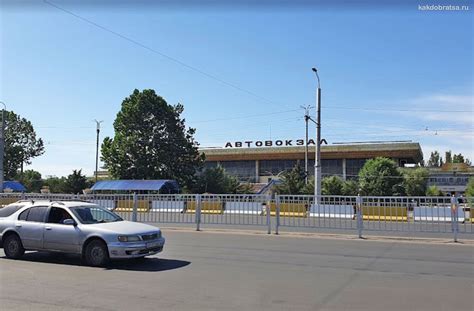 Автовокзалы Бишкека: Западный и Восточный - Как добраться?