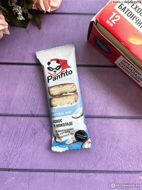 Батончик глазированный без сахара Panfito "Кокос в шоколаде ...
