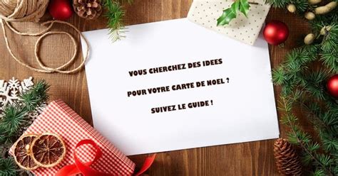 Comment Faire Une Belle Carte De No L Avec Vos Enfants Lutin