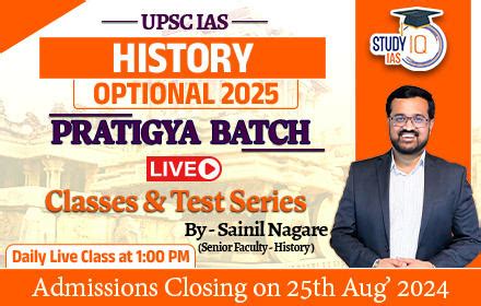 Upsc Ias Csat Live New Batch