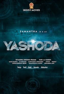 Yashoda 2022 on OTT - Cast, Trailer, Videos & Reviews