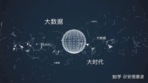 生物信息科技：推动大数据时代的精准预防和健康管理 知乎