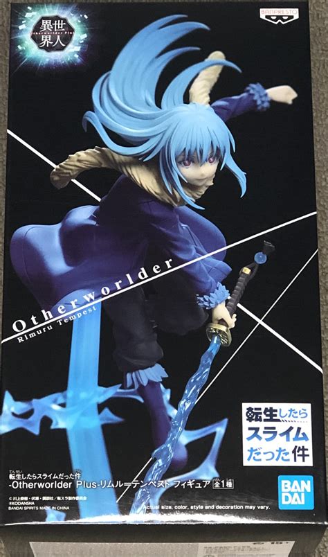 Buy Banpresto That Time I Got Reincarnated As A Slime ‐otherworlder Plus‐ Rimuru Tempest Figure