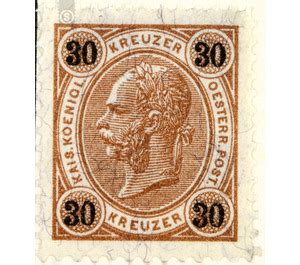 Issue Austria K U K Monarchy Empire Austria